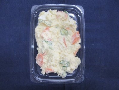 玉子入りポテトサラダ(大)  増量