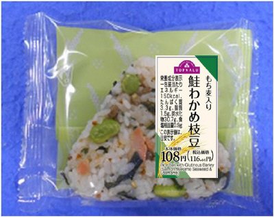 もち麦入り　鮭わかめ枝豆