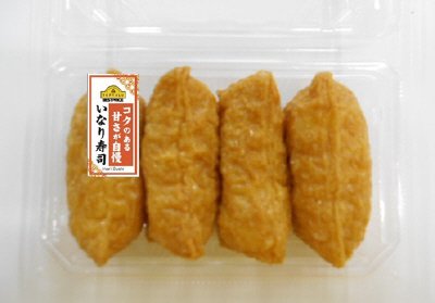 BPうま皮いなり寿司　4個入り　南関東