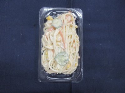 5種野菜のスパゲティサラダ（中）増量