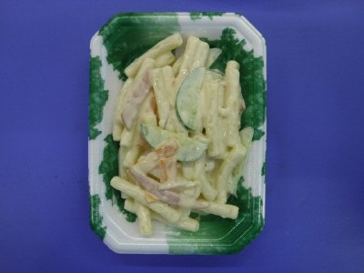 ハムマカロニサラダ大