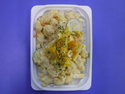 玉子ポテマカサラダ中