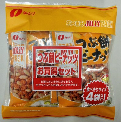 ＪＰつぶ餅ピーお買得セット
