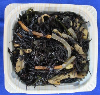 味しみ五目ひじきの煮物（個食）