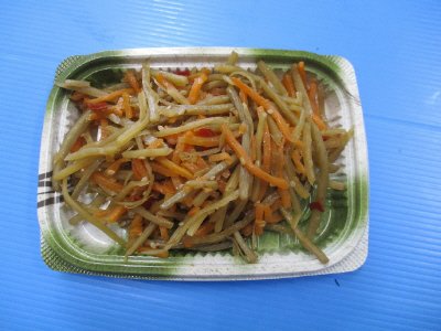 国産ごぼうの金平（中）