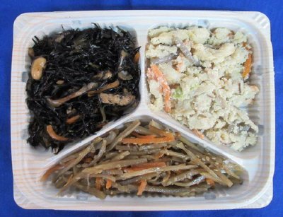 和惣菜３点盛