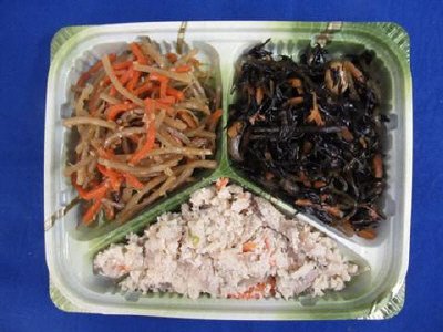 和惣菜３点盛
