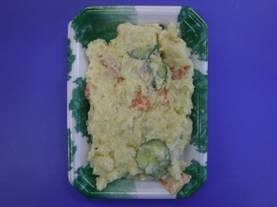 増量　ごろごろお芋のポテトサラダ中