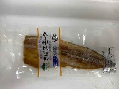 ﾄｯﾌﾟﾊﾞﾘｭグリーンアイＭＳＣ認証さばスモーク
