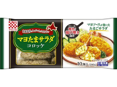 マヨたまサラダコロッケ
