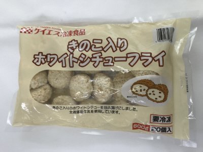 きのこ入りホワイトシチューフライ
