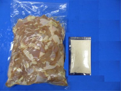 和風鶏もも唐揚げキット