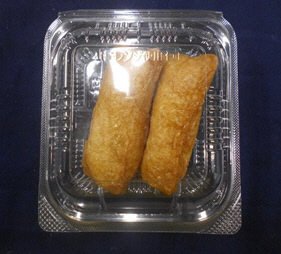 BPうま皮いなり寿司　2個入り　南関東