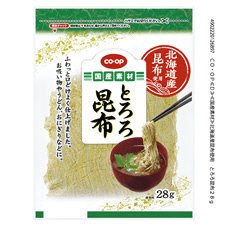 北海道産昆布使用　とろろ昆布