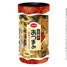 ８種のおつまみおやつミックス