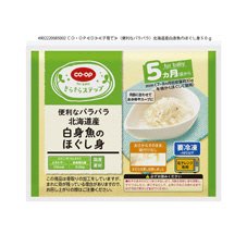 （便利なパラパラ）北海道産白身魚のほぐし身