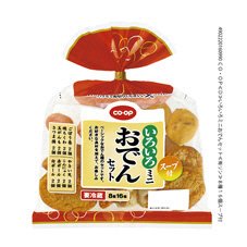 いろいろミニおでんセット
