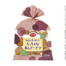 ちっちゃなあんドーナツ（北海道産あずきのあん使用）（Ｃａ入り）（国産小麦使用）