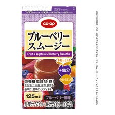 ブルーベリースムージー＋Ｆｅ・ＶＣ