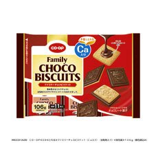 ファミリーチョコビスケット（Ｃａ入り）（全粒粉入り）