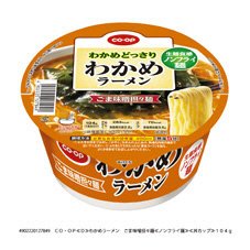わかめラーメン　ごま味噌担々麺