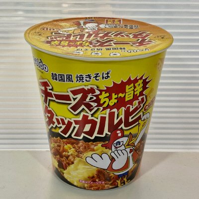 汁なしチーズタッカルビカップ麺