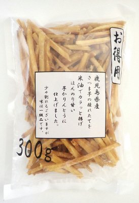 大袋芋かりんとう