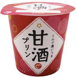 甘酒プリン
