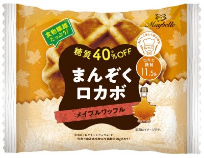 まんぞくロカボメイプルワッフル