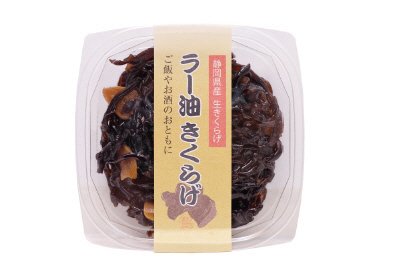 ラー油きくらげ