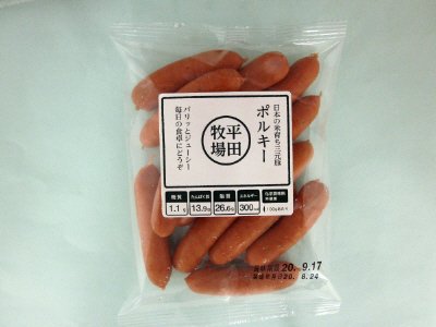 ポルキーウインナー