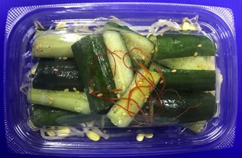 胡瓜と豆もやしの黒胡椒和え大