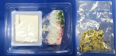 ７種具材の炒り豆腐