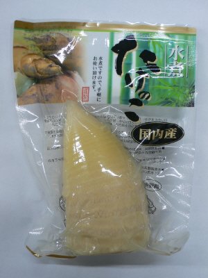 国産たけのこ水煮ホール