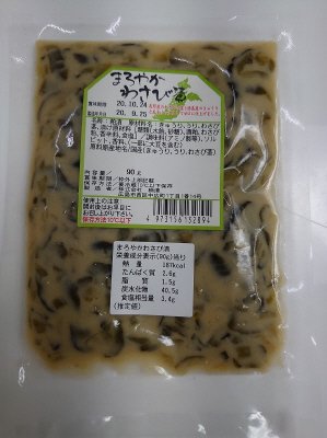まろやかわさび漬
