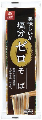 塩分ゼロそば