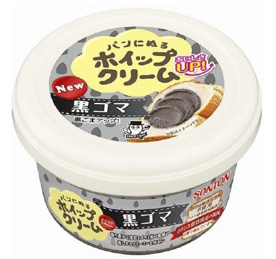 パンにぬるホイップクリーム　黒ゴマ