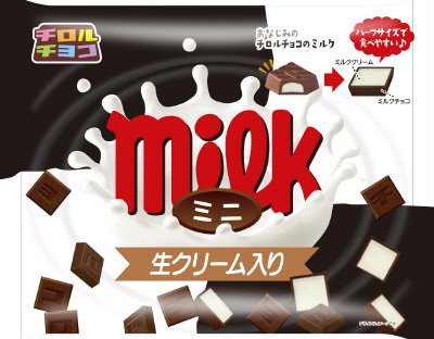 チロルチョコ＜ミニミルク＞
