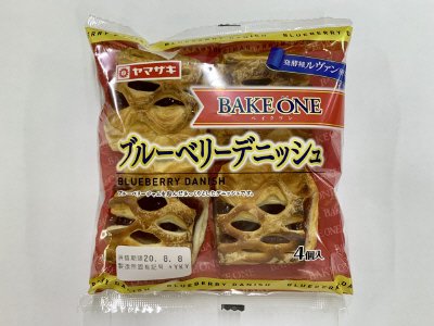 ブルーベリーデニッシュ（４）
