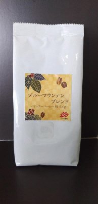 ﾌﾞﾙｰﾏｳﾝﾃﾝﾌﾞﾚﾝﾄﾞ 粉 100G