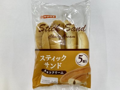 スティックサンド（５）チョコクリーム