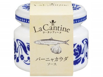 ラ・カンティーヌ   バーニャカウダソース