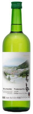 ２０２０年高畠新酒　白辛口