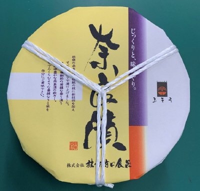 奈良漬樽（新法対応）