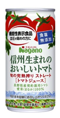 信州生まれのおいしいトマト食塩無添加（機能性表示）