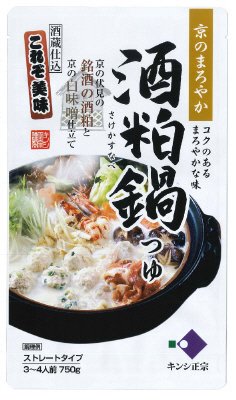 京のまろやか酒粕鍋つゆ７５０ｇ