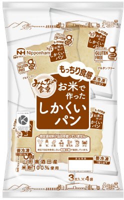 みんなの食卓　お米で作ったしかくいパン
