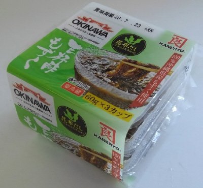 味付もずく三杯酢