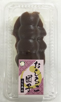 おしるこ団子