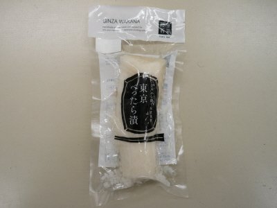 東京べったら漬